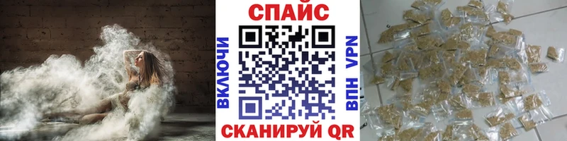 БУТИРАТ 1.4BDO закладки Алушта
