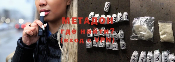 Альфа ПВП Алзамай