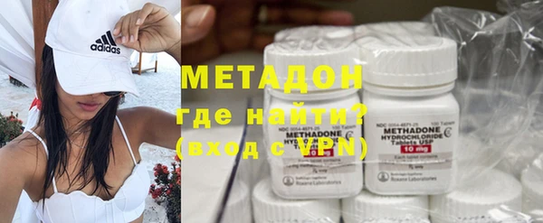 героин Алексин