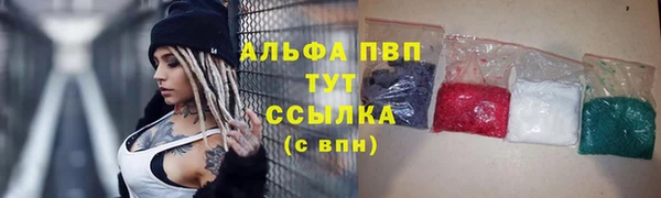 героин Алексин