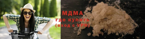 Альфа ПВП Алзамай