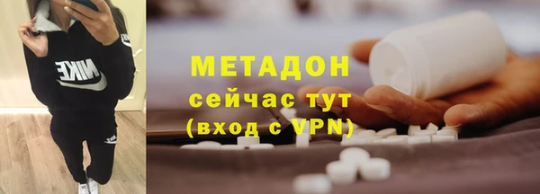 героин Алексин