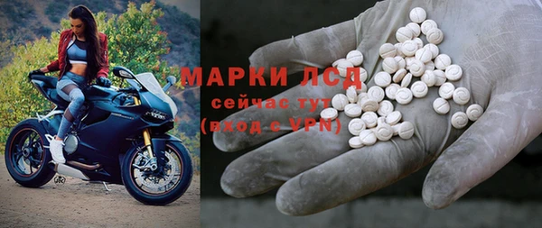 героин Алексин