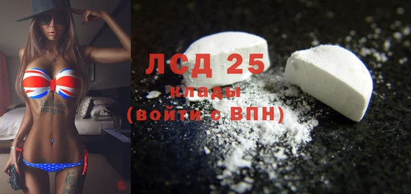 героин Алексин