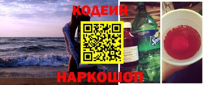 мяу мяу мука Баксан