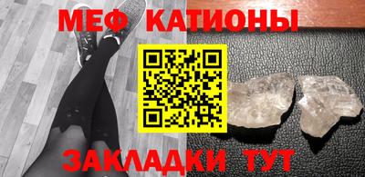 дживик Аша