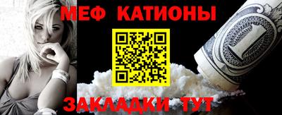 дживик Аша
