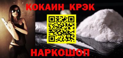 твердый Ачхой-Мартан