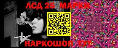 твердый Ачхой-Мартан