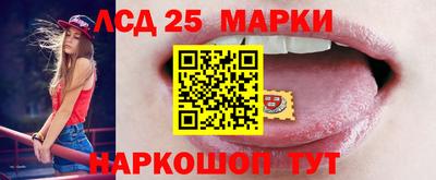 твердый Ачхой-Мартан