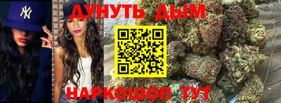 твердый Ачхой-Мартан