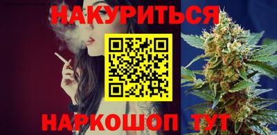 твердый Ачхой-Мартан