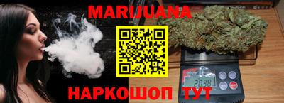 твердый Ачхой-Мартан