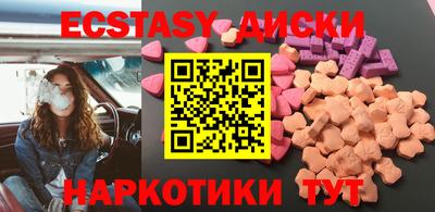мяу мяу мука Баксан