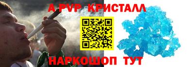 мяу мяу мука Баксан