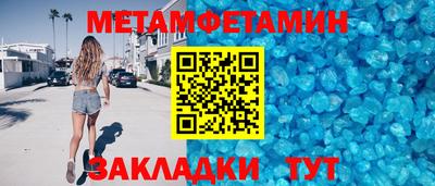 твердый Ачхой-Мартан