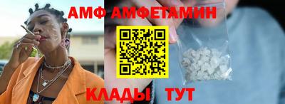 мяу мяу мука Баксан