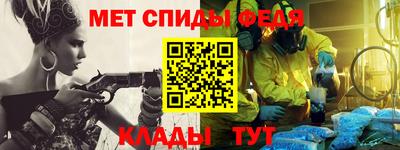 мяу мяу мука Баксан