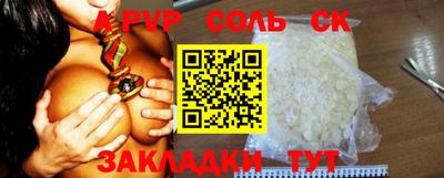 мяу мяу мука Баксан