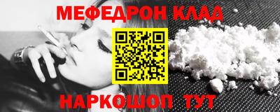 дживик Аша