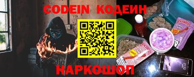 мяу мяу мука Баксан