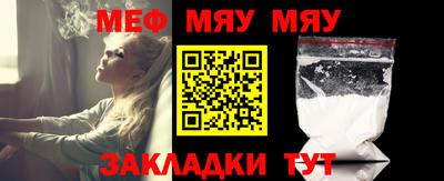 твердый Ачхой-Мартан