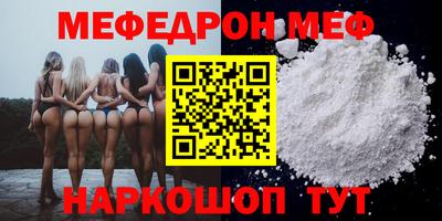 дживик Аша