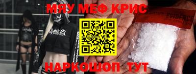 дживик Аша