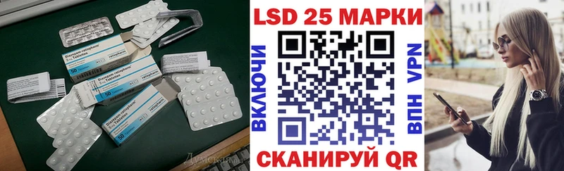 где можно купить наркотик  Алушта  ЛСД экстази ecstasy 