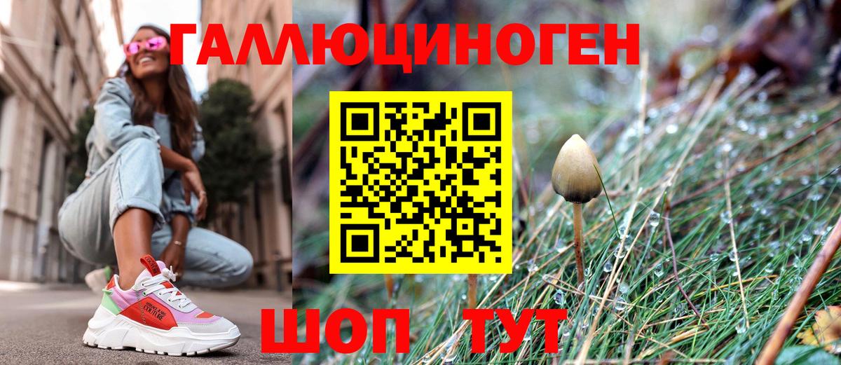 Гашиш Алушта
