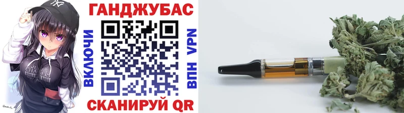 Марихуана тримм Алушта